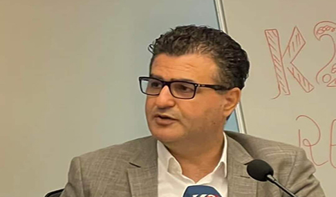 دەربازبوونی كورد لە وابەستەیی